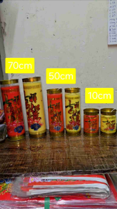 (2 cây) nến đốt 1 ngày 3 ngày 5 ngày sáp bơ thơm LOẠI 1