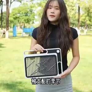 Đèn bắt muỗi quang điện gắn tường BESEYOOG Model BD888: Bắt muỗi bằng CO2 & đèn UV 360 độ ° Máy diệt muỗi điện tử yên tĩnh cho cả nhà sử dụng trong nhà/ngoài trời