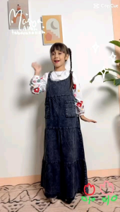 ONE SET/ SETELAN ROK SYIFAH DENGAN MODEL FASHION KEKINIAN DAN TRENDY