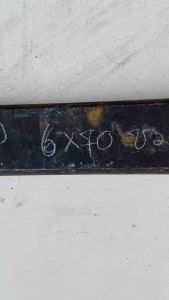 เหล็กแหนบโค้งน้อย หน้ากว้าง 6 ซม. ยาว 70 ซม. หนา 18 มิล