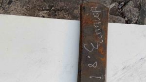 เหล็กแหนบปลายบาง หน้ากว้าง 6 ซม. ยาว 58 ซม. หนา 15 มิล