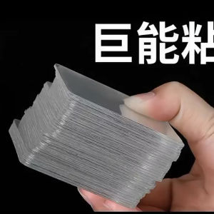 强力纳米无痕双面贴 (1套50贴) Strong Nano Traceless Double-Sided Tape有了这个纳米双面贴,家里很多东西都可以挂墙放置了,节省了不少空间,�实用又方便!#纳米双面贴 @