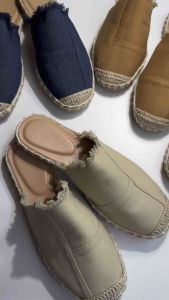 Jillian Abaca Shoes for Women