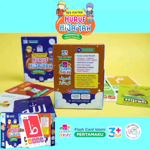 Learn & Play Flash Cards Islami Pertamaku