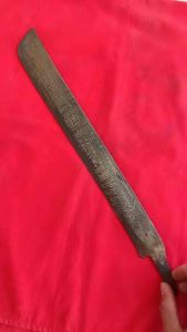 Bilah wafak golok rajah asli Banten harga per 1 pcs