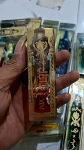 minyak wangi junjung drajat babu rizki warna merah