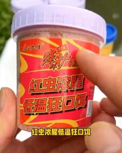( Tặng Lọ Tinh Mùi ) Mồi Trùng Chỉ Chuyên Rô Diếc Chép. Mồi Câu Cá Tổng Hợp Khối Lượng 120g. Bắt Cá Đi Câu Fishing Fish moicau m ồ i  ché p cám chim mồicâu