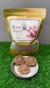 【妙慧坊】药供食子 每包3颗纯手工莲花烟供食子 煙供食子  藥供食子