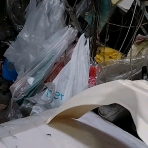 YAMAHA YZ125 XT250 GENUINE JAPAN YAMAHA FACTORY FRONT FENDER *(PART 5X6-21511-11) *(G-CADE/ED) *(NITS/EI) *(-W2)