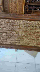 Hiasan dinding kaligrafi Yasin ukuran 170 x 80 cm