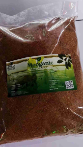 Mooganic Baja Tahi Lembu Serbuk Premium/ Baja Tahi Lembu Premium
