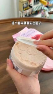 Oranot Pomegranate Seed Tender Skin Body Scrub: Lulur Badan Biji Buah Delima Pemutih Badan