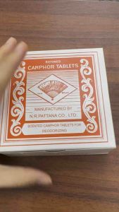 การบูร การบูรก้อน ตราพัด -ของแท้ 100%- สินค้าจัดส่งไว การบูรตราพัด การบูรก้อน  การบูรหอม การบูร ไล่แมลง ไล่หนู ไล่ยุง การบูร หอม camphor repels insect