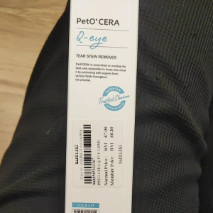 PETO CERA Q-EYE 120ML