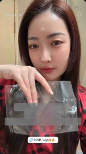 House of B Glutathione Face mask (3pcs) มาส์กหน้า