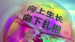 Sea Vennus JANE Rebonding Cream Set (800ml X 2) Salon Must Try