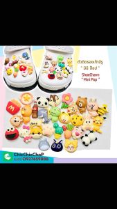 JB RS 👠🌈 ตัวติดรองเท้ามีรู "มินิ ป๊อป" 🎉😊🌀 สุดยอดแสง น่ารัก นุ๊บนิ๊บ มินิมอล, ฉุดๆ 👣