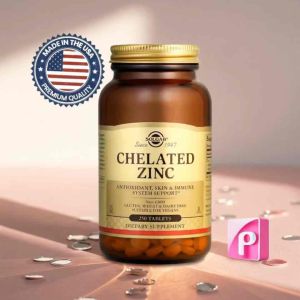 Solgar Chelated Zinc 22mg 250 Tablets Premium Immune and Skin Support Dietary Supplement