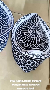 PECI AZZAIN/PECI OMAN/PECI BANGLADESH