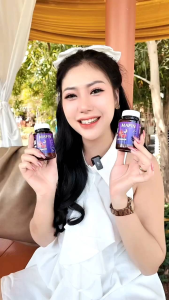 🎀มาร์ฟิน่าซ์ สำหรับสุภาพสตรี ลดตกขาว ฟิต กระชับ หน้าอกเต่งตึง ( 1 กระปุกมี 30 เม็ด )