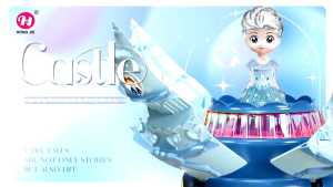 Frozen Battery Operate Spinning Castle Toys(Light And Sound)