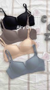 [cozylounge] Airy Bra | Latex 0.5cm Bra Pads | Square Neck Breathable Design 透气无痕无钢圈内衣