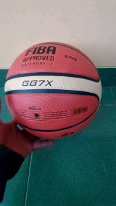 Bola Basket MOLTEN FIBA APPROVED GG7X PERBASI: Panduan Untuk Pemula