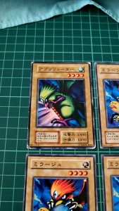 YUGIOH Japanese First Edition初版无标幻鏡鳥 VOL Fiend Reflection#1 (N)X1 HEAVY DAMAGED 50% LB-20 Fiend Reflection (N)X1 MODERATE PLAYED 80% 1SET=2PC 一套卖2张