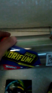 Knalpot Norifumi Torch Full System: Pilihan Terbaik untuk Motor Yamaha