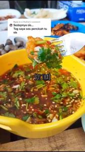 Sos Ikan Cap Sotong / Fish Sauce Fresh Squid Brand Suree 880g