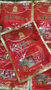 Kẹo sâm vitamin Hàn Quốc 6 năm tuổi 200gram date 2029