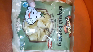 Kerupuk Bawang "JOGED" asli Gurih