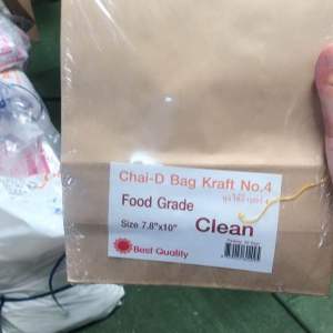 ถุงกระดาษครับขนาด 7.8 นิ้วคูณ 10 นิ้วแบ่งขาย 10 ไป