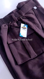Celana Pramuka Kantong Saku 6 PDL SD MI Coklat Tua Bahan Rapilo SNI Tebal Premium