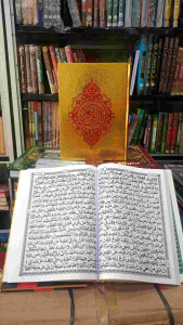 ALQURAN MUSHAF 18 BARIS A4