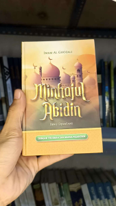 tetjemah minhajul abidin 3 bahasa
