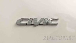 Emblem Civic Chrome untuk Mobil Honda