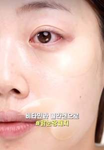 Mặt nạ mắt Medianswer Vita Collagen Eye Cream Patch