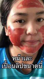 100% สบู่แครอทฟิลิปปินส์ สบู่แครอท พร้อมส่ง ของแท้