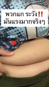 ชาร์มมี่ อาหารเสริมคุมน้ำหนัก 1 กล่อง 10 แคปซูล (ไม่มีกล่อง)