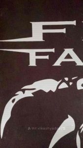 FEAR FACTORY BAND SHIRTS