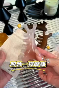 【现货秒发】4合1经络按摩梳-头部、眼部面部耳鼻刮痧疏通经络按摩梳| 4-in-1 Meridian Massage Comb-Head Eye Face Ear & Nose Scraping and Meridian Dredging Massage Comb