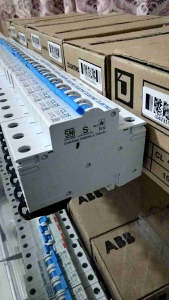 MCB ELEKTRO 10A 16A 20A 25A - 63A Anti Jeglek Kelingan Rapih Seperti Orsinil (Bonus Segel)