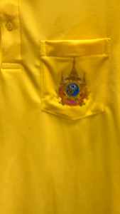 เสื้อเหลือง ใส้ จันทร์ ทุกวัน ถี่ อก 38-40 นิ้ว คอปกชาย มี กระเป๋า