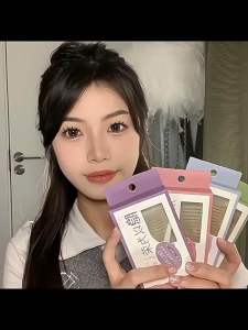 Gecomo Double Eyelid Tape Invisible Eyelid Stickers 双眼皮贴/隐形双眼皮贴/自然无痕/防水防汗