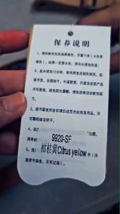 Tas Selempang Dompet Wanita Chibao CB 9920-SF + Free Dustbag