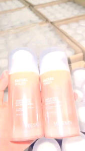 MK SKIN Paket Whitening By Maharani Kemala