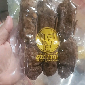 หมูย่างตะพานหิน เจ พร้อมรับประทาน