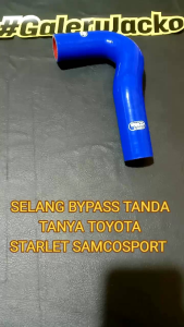 SELANG SAMCO SELANG BYPASS TOYOTA STARLET KOTAK STARLET KAPSUL BAHAN SILICON MAX. 400°