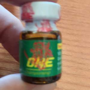 GÀ TÉ GIÓ NGHẸO CỔ ĐI CÀ NIỄNG CHỮ BÁT